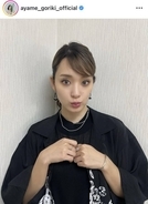 「カラコン」別人級「髪形もメイクも…」３３歳になった剛力彩芽、イメージ激変の最新姿「大人の色気が出て綺麗」
