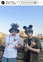 来年大河出演の高橋光臣　ＤＡＩＧＯ＆北川景子家族とＴＤＳ満喫ショット「たまらねぇ」「絶対にバレてた」「仲良しで素敵」