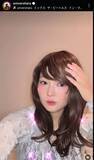 「「メイクでここまで変われる」３６歳女性芸人の激変が話題…カラコンなしで別人級「めっちゃ綺麗」はらに驚き」の画像1