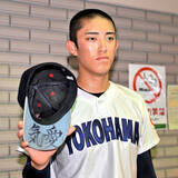 「【高校野球】横浜の今秋ドラフト１位候補右腕・織田翔希が三浦学苑戦に先発…２回戦で負傷降板→４回戦ではリリーフ」の画像1