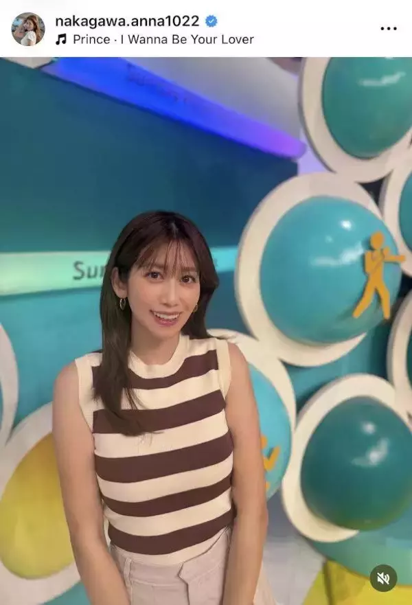 「足なっが」中川安奈アナ、美脚スラリのショーパン姿に「スタイル抜群」「美人すぎる」「たまらんす」