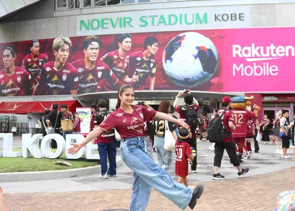 Ｔａｋｉがノエビアスタジアムのトリックアートに挑戦　２０２５年シーズンからヴィッセル神戸の公式コネクター