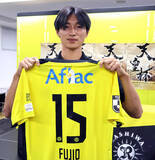 「柏に加入のＦＷ藤尾翔太　移籍で決意新た「キャリアハイを達成したい」ＰＫにも「自信があります」」の画像1