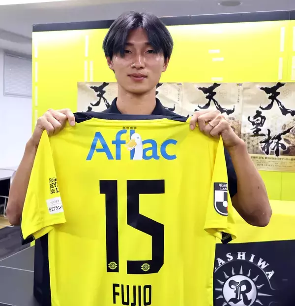 柏に加入のＦＷ藤尾翔太　移籍で決意新た「キャリアハイを達成したい」ＰＫにも「自信があります」