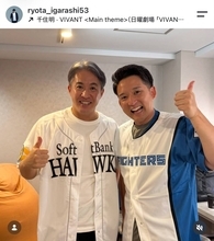 五十嵐亮太氏　ＶＩＶＡＮＴ出演“俳優”との２ショットに「特技、野球？」「デビューおめでとう」