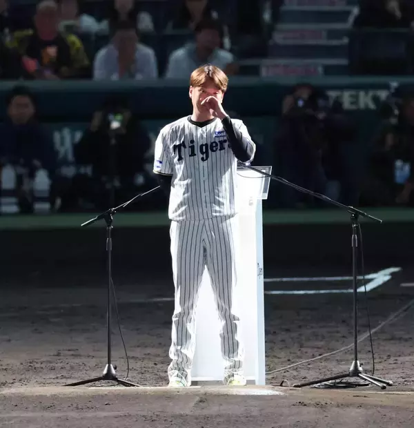 【阪神】西勇輝の感激の引退スピーチ全文「一番心に残っているのは数字ではありません」「勝ってうれしかった日、打たれて眠れなかった夜もありました」ラスト登板は３者連続三振締め