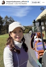 奇跡の５７歳・横山めぐみが快晴の中、美脚チラ見えウェアでゴルフ満喫！ファン歓喜「スイングフォームもお綺麗」
