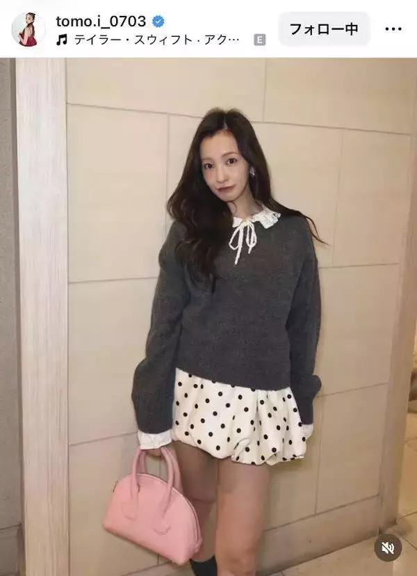 「ヤバい、マジでヤバすぎる」板野友美、ミニスカコーデで美脚披露！「足長い」「お人形さん」「スタイル抜群」