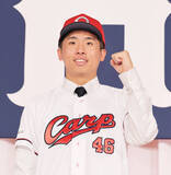 「【広島】ドラフト７位・高木快大が右肘トミー・ジョン手術で１年目は絶望的「２年目から投げられるように」」の画像1