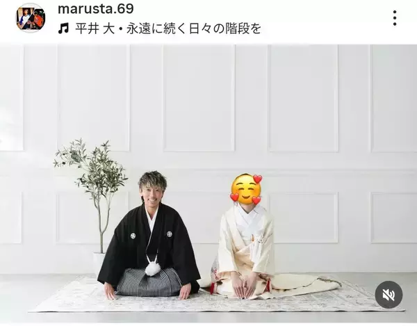 元なでしこジャパン　戸籍上の性別変更＆結婚発表「賛否両論あるかと思いますが…」山崎円美さんが２ショット報告