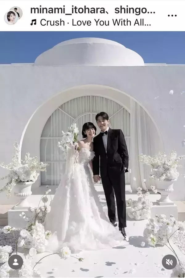 女優の糸原美波、俳優・門脇慎剛と結婚を発表　連名で「これからは夫婦としてお互いに支え合い…」