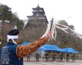 福井県・丸岡城天守のふもとで１１日に火縄銃で祝砲　正月儀礼「元朝吉祥」開催