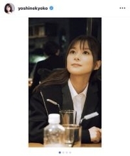 芳根京子、スーツ姿の近影に反響！「大人の雰囲気」「お顔ほんとにきれい」「可愛過ぎる～」