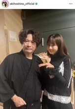 ほしのあき、「昔からお世話になっていて」俳優と２ショット公開…愛犬との出会いも「萩原さんなんです」