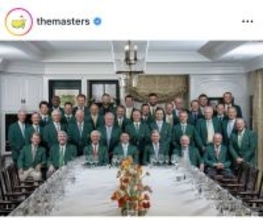 マスターズ火曜日恒例の「チャンピオンズ・ディナー」昨年王者のマキロイがホスト役　和牛やキハダマグロのカルパッチョ　松山英樹も出席