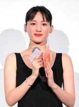 綾瀬はるか　主演映画公開に万感「ラブレターのように心に残る作品になってくれたら」