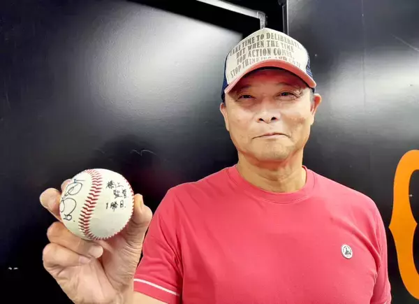 【巨人】橋上監督代行に戸郷投手からサプライズプレゼント「代行１勝目ですね、おめでとうございます」と贈られた宝物