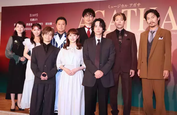 花總まり、「ミステリーの女王」アガサ・クリスティになる「謎解きをする感覚で見てもらえたら」
