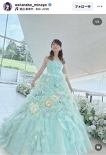 ５６歳・渡辺美奈代のファンミ着用爽やか水色ドレス姿に「リアルプリンセス」「紫陽花みたい」