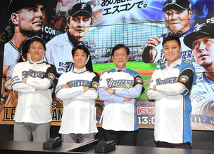【日本ハム】日本一に輝いた２００６ｖｓ２０１６のレジェンドゲーム開催を発表　中田翔氏らレジェンドたちが１１・２２にエスコンで激突