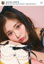 「別人みたい！」ゆうちゃみ　リボンたっぷりのガーリーなショットで誕生日を報告「なんか雰囲気変わって...」「可愛すぎる」の声