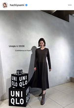 「どんどん良いママに」井戸田潤のモデル妻・蜂谷晏海の秋コーデ「スタイル抜群」「美しい」