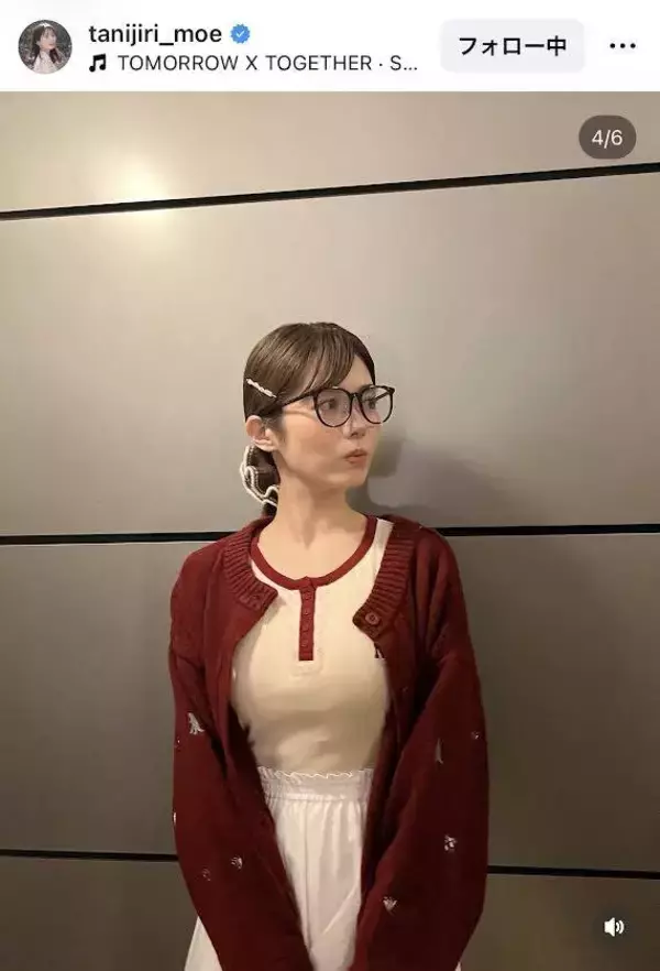 「珍しく！」谷尻萌アナのメガネ姿が可愛い！「激カワ」「いけてます」「たまらなく可愛らしい」絶賛の声