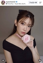 ３８歳・小嶋陽菜の胸元ざっくり！美スタイルにくぎ付け「ドキドキしちゃう」「艶やか」「綺麗すぎて、、」