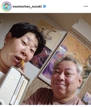 鈴木おさむ氏「我々のように、しゃれから始まる結婚もあっていいのではないか」大島美幸と結婚２４年…夫婦ショット公開