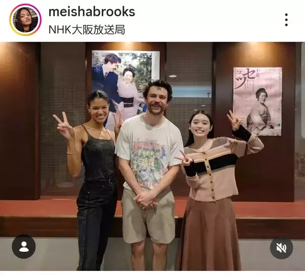 「ばけばけ」マーサ役の女優　別人みたいな私服姿！「あかりちゃんに会えて嬉しかった～」