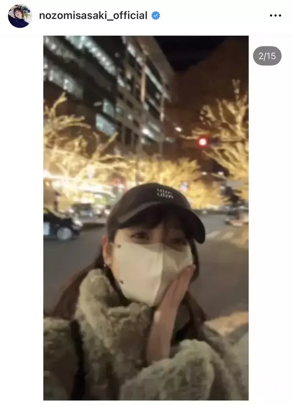 佐々木希、プライベートムービーを多数公開「可愛くて美しくて最高」「何しててもお姫さま」