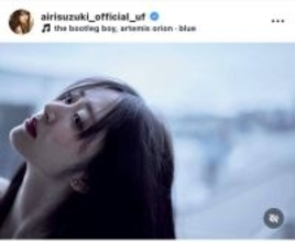 鈴木愛理、大人の色気抜群！素肌あらわな透明感ショットに「本当に綺麗」「こりゃ惚れる」「美しい」