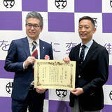 「ＦＣ東京が「渋谷区きれいなまちづくり表彰」を受賞…継続的な清掃活動などが評価される」の画像1