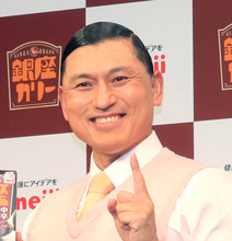 オードリー春日俊彰「私一人でこの番組を支えていこうと思います」　若林正恭が喉の不調で休養中のためニッポン放送「ＡＮＮ」欠席