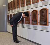 「栗山英樹氏　栄誉の場でも忘れなかった先人と野球への“敬意”」の画像1