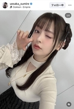 人気声優・上坂すみれ、ボディーラインくっきりニットにフォロワー驚がく「好き好き大好き〜」「癒される」