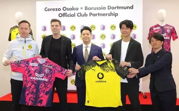 Ｃ大阪アカデミーにドイツ１部ドルトムント指導者が常駐へ　両クラブがメディアカンファレンス開催