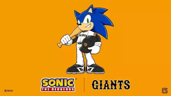 【巨人】「ソニック・ザ・ヘッジホッグ」コラボの特別イラストを公開　グッズ付き企画チケットを発売