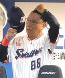「【ヤクルト】今季３度目の２ケタ失点で２戦連続６度目のゼロ封負け　池山隆寛監督「さすが阪神打線というところ」」の画像1