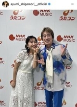 “だんご三兄弟”から「２７年？！」うたのおにいさん＆おねえさんの近影「この２人を見て育ったなぁ」茂森あゆみ