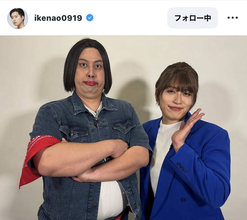 女装した人気芸人が「かわいすぎる」「信じられん」と話題に…「レインボー」池田直人の近影に騒然