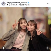 「勝利の女神がそろってる」サッカー北中米Ｗ杯で大活躍　影山優佳と井桁弘恵の２ショに「キター！」「最高やん」