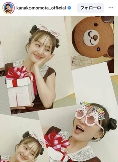 ３２歳になった人気アイドル、最新姿に祝福殺到！　電撃婚から２年半「一生推しです」「幸せをもらっているよ」