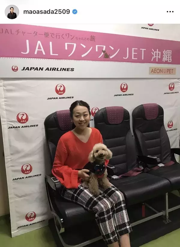 浅田真央さんが愛犬・エアロの三回忌を報告「愛は永遠に...」アイスショーやＣＭで共演