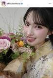 「とき宣・菅田愛貴「暑中お見舞い申し上げます」浴衣ショットが「国宝」「浴衣女子の中で１番」「美しすぎる…」」の画像1