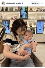 ３１歳差婚の西野未姫、長男顔出しで「こりゃイケメンになるな〜」「マジでそっくり」「お顔がハッキリ」