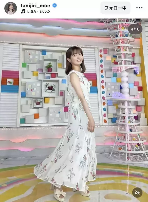 谷尻萌アナ、夏らしい爽やか花柄ワンピ姿にファンくぎ付け！「涼を頂きました」「ガーリーコーデの神」「癒しの宝」