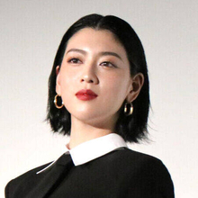 三吉彩花、体調不良で休養していた　医師と相談しながら仕事再開を報告「まだ本調子とは言い切れない」