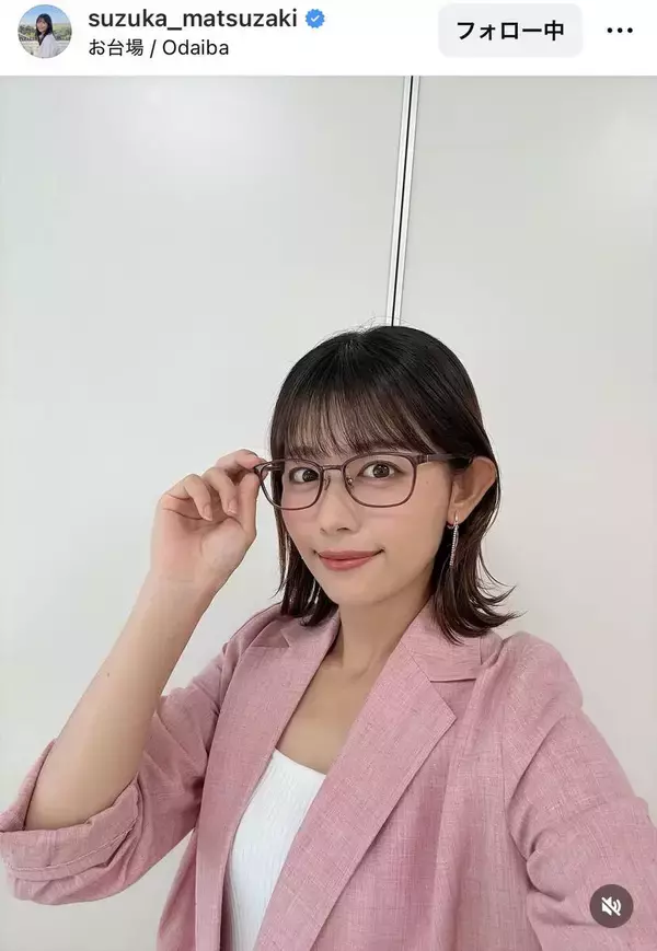 フジ・松﨑涼佳アナ「脱力タイムズ」キャスター代行でメガネ姿にくぎ付け！「日に日に可愛く」「その座を奪って」