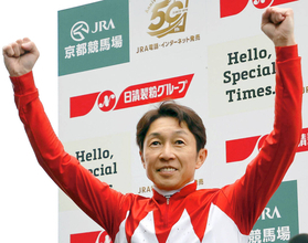 【菊花賞】「将雅、どっちや？」武豊騎手も不安だった勝敗の行方　ゴーイントゥスカイのジョッキーカメラが公開